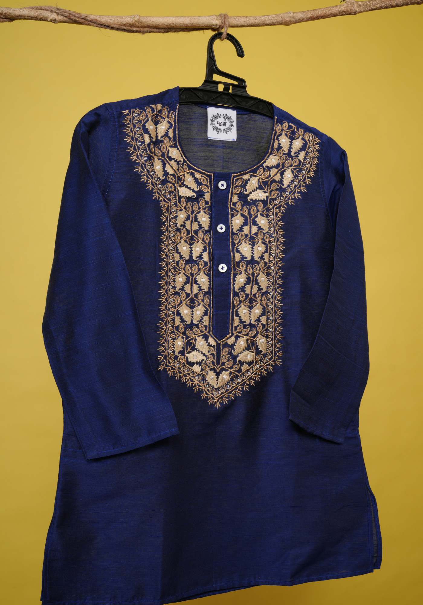 TOPOR MUKUT BLUE KURTA DHUTI SET