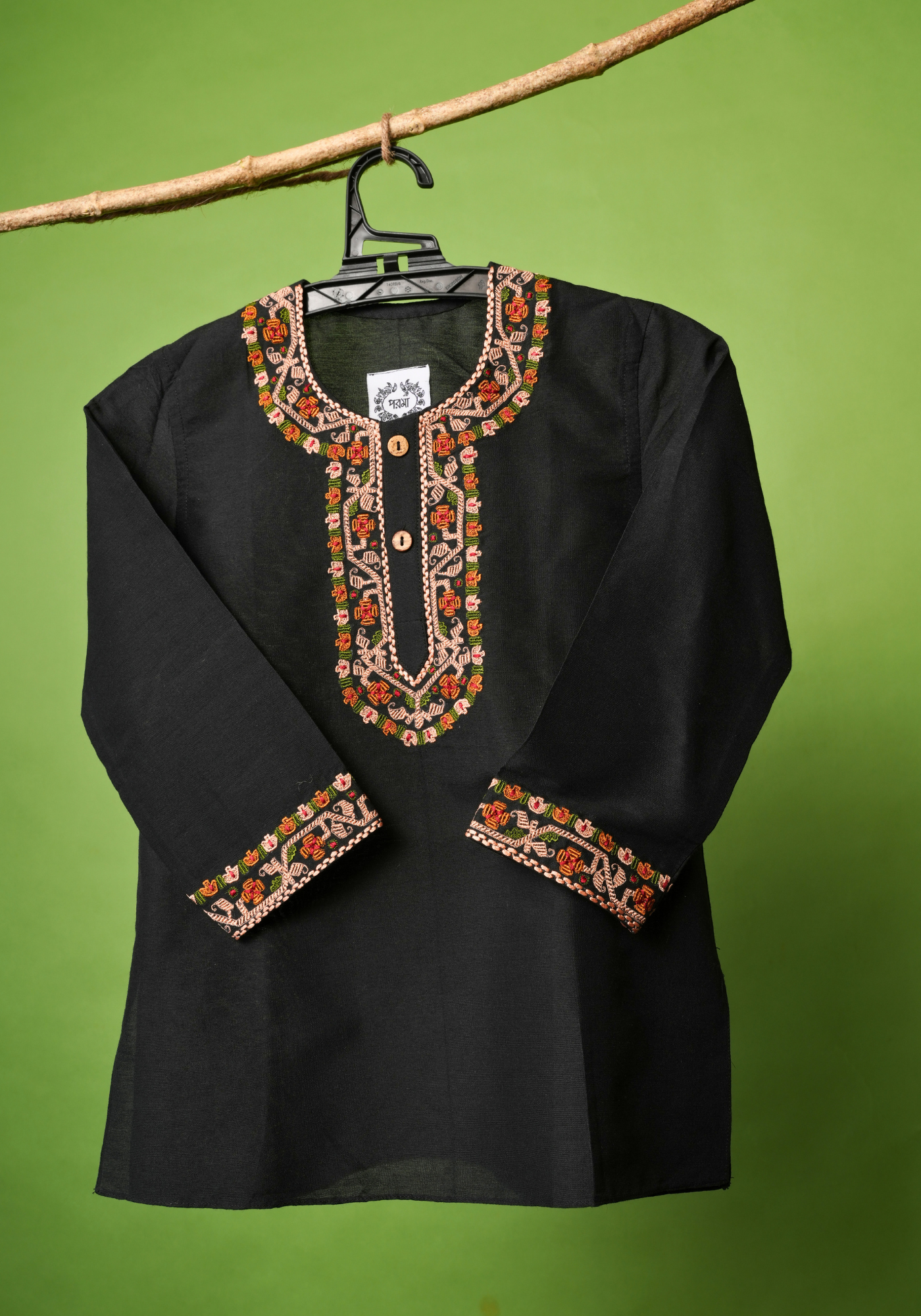 SHANAI JAMDANI KAAJ KURTA DHUTI SET