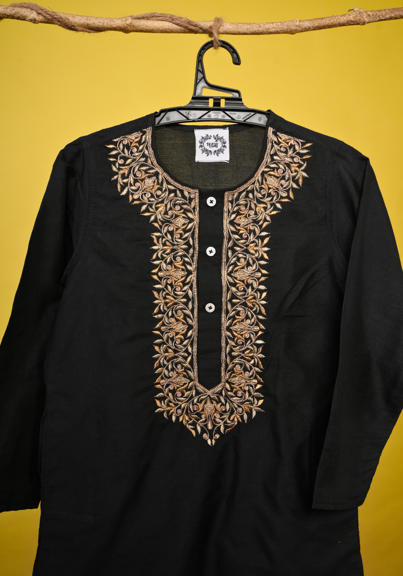NEET BOR BLACK & BEIGE KURTA DHUTI SET
