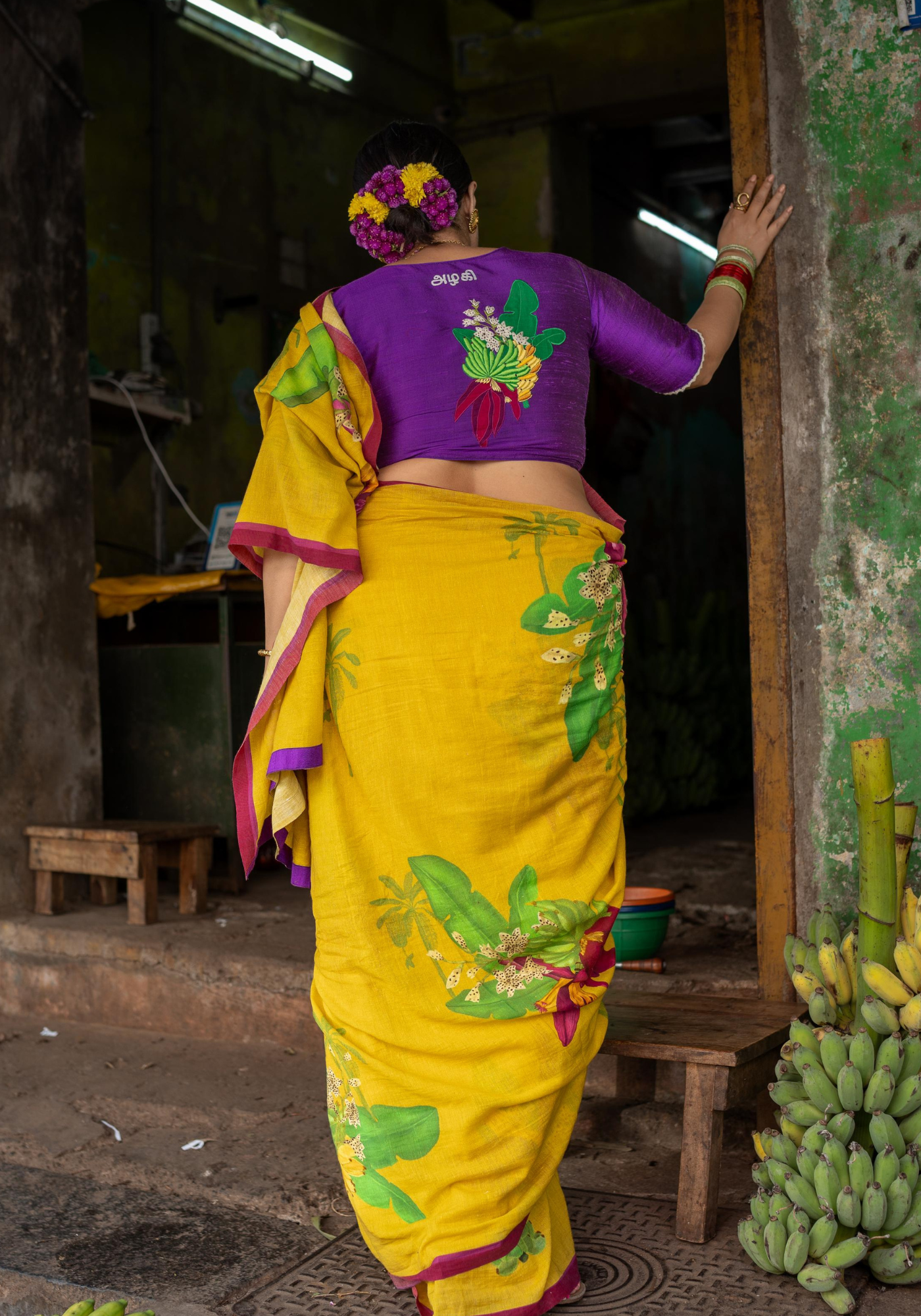 AZHAGI BLOUSE