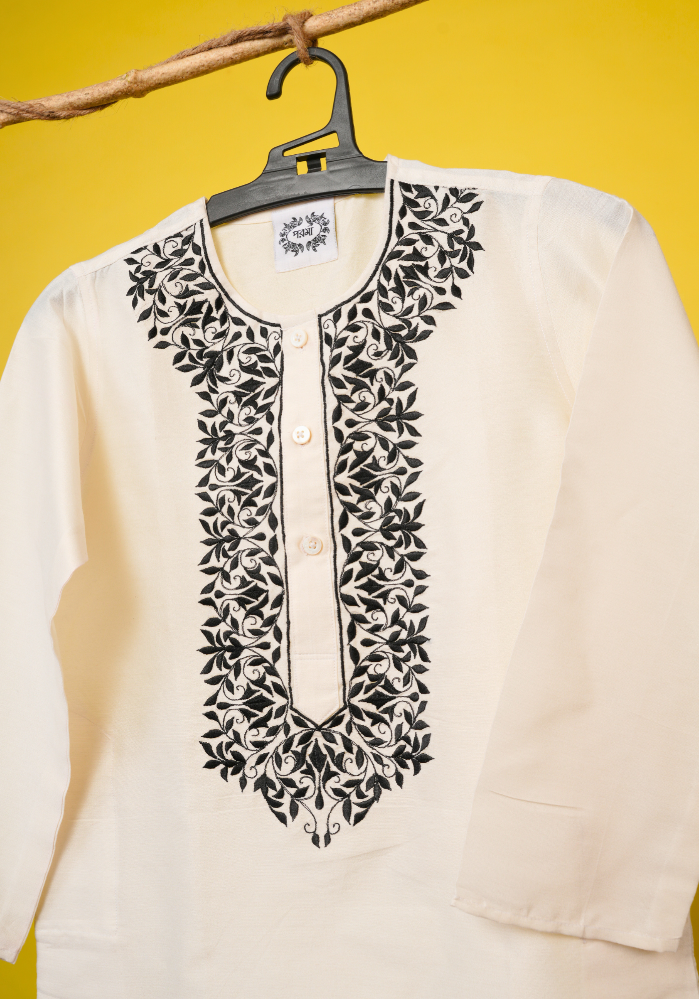 NEET BOR BLACK& WHITE KURTA DHUTI SET