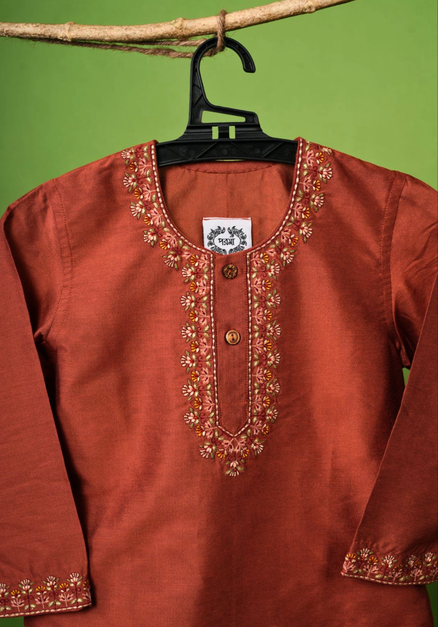 SAPTAPADI NEET BOR KURTA DHUTI SET