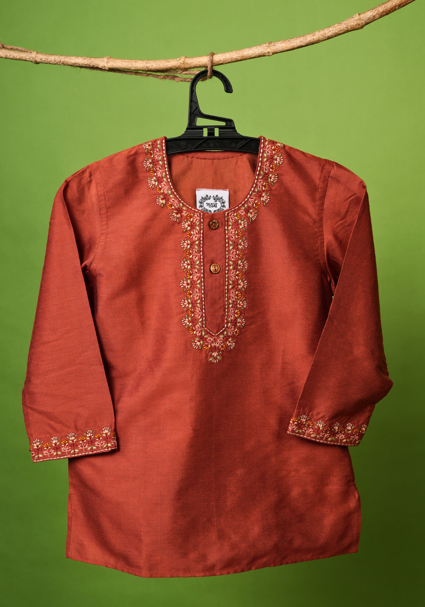 SAPTAPADI NEET BOR KURTA DHUTI SET