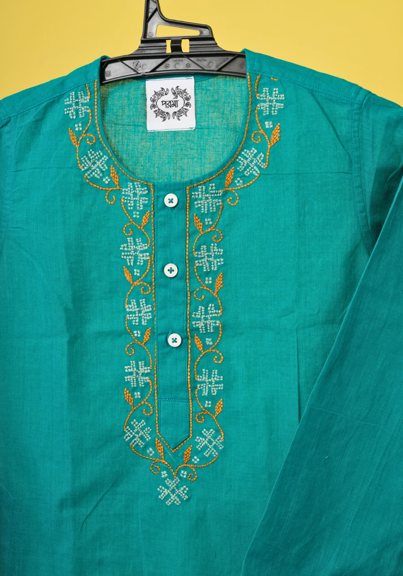 PANNA KURTA DHUTI SET