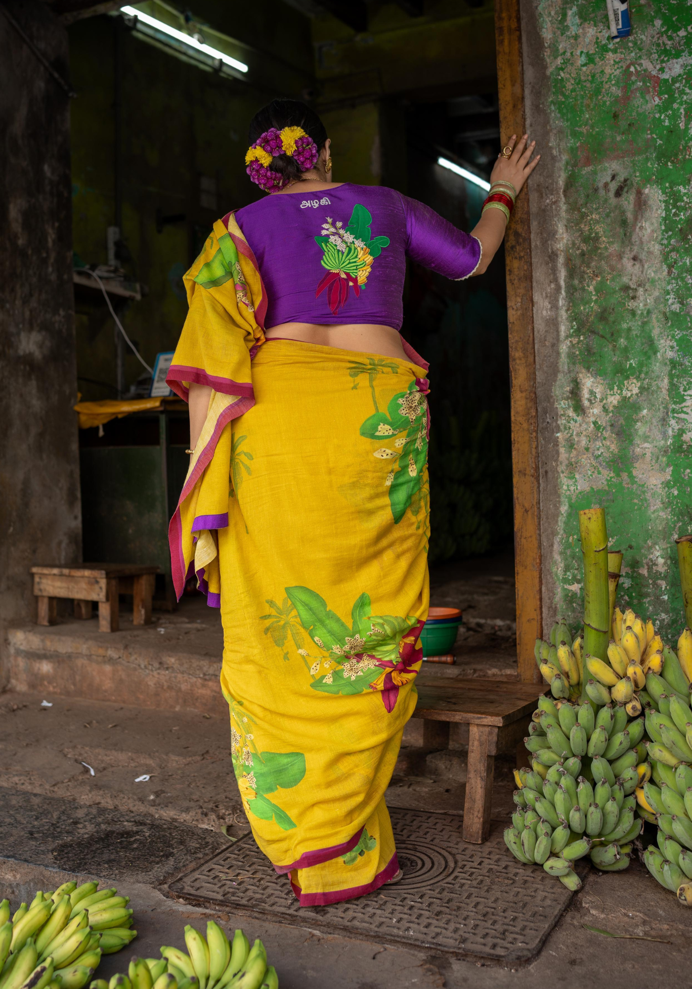 BANANA FLOWER SAREE