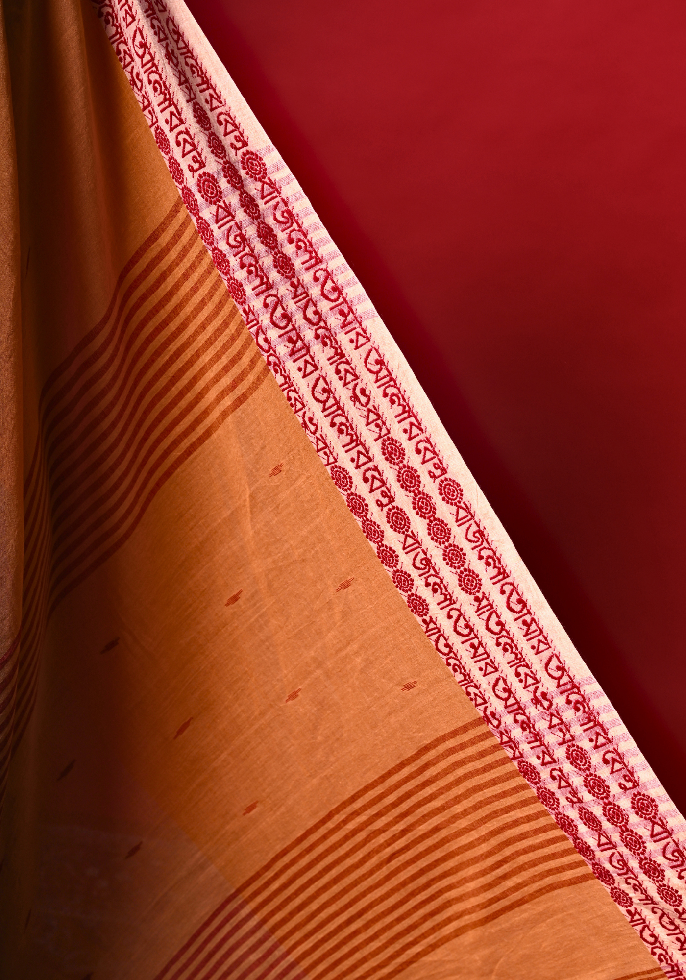 MAHALAYA SHANTIPURI SAREE