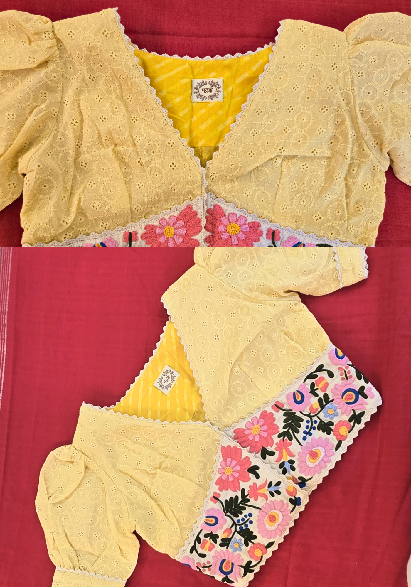 BUTTER POPCORN BLOUSE