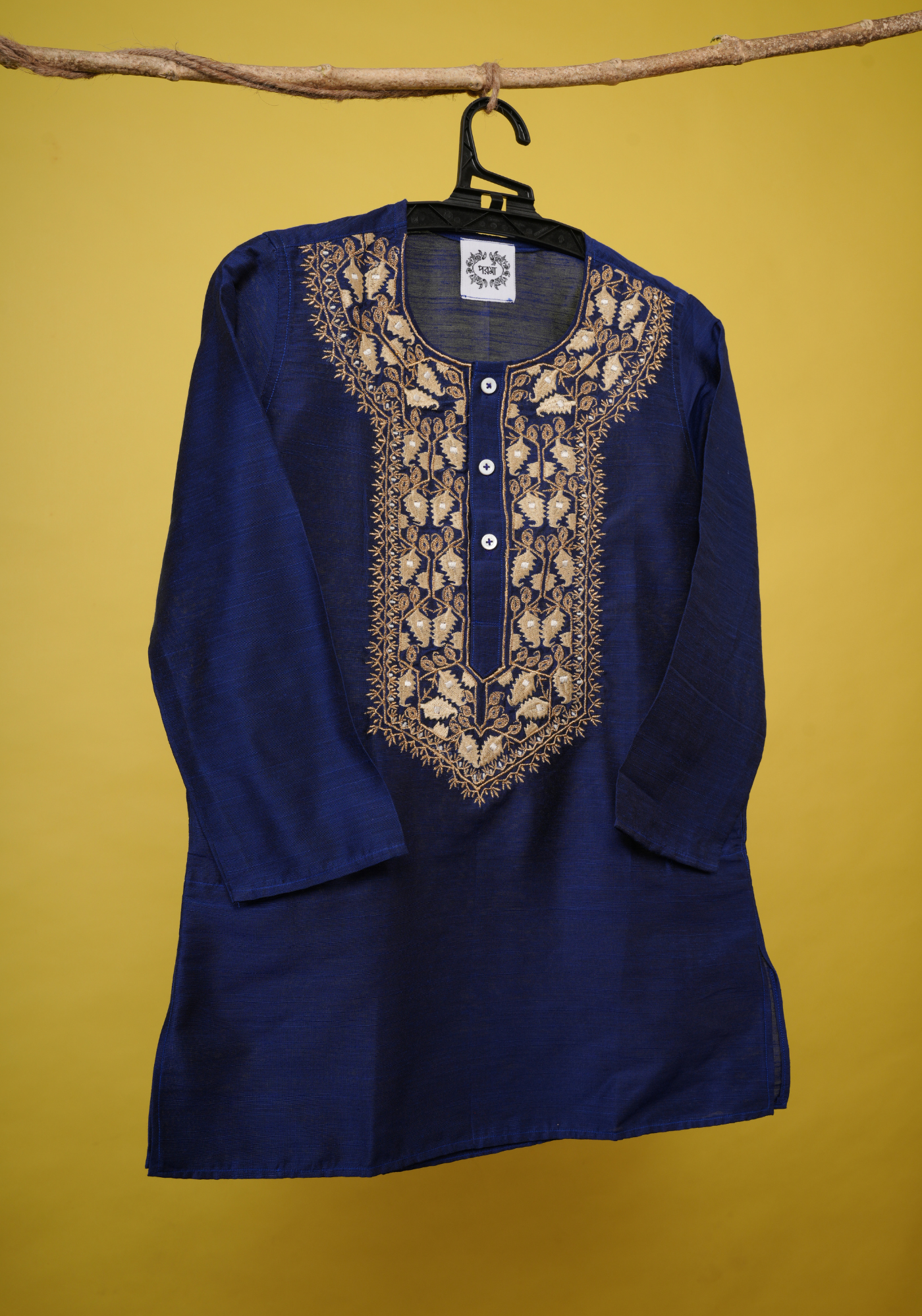 TOPOR MUKUT BLUE KURTA DHUTI SET
