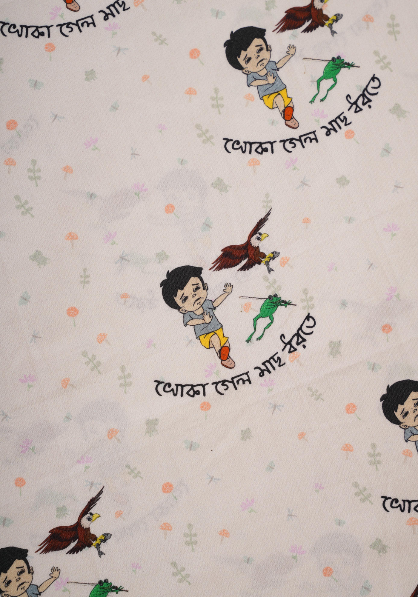 KHOKABABU PRINT WHITE KURTA